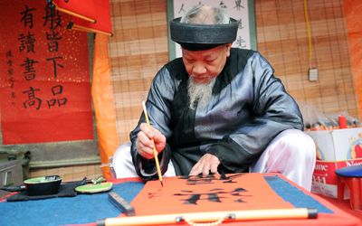 Rencontres culturelles